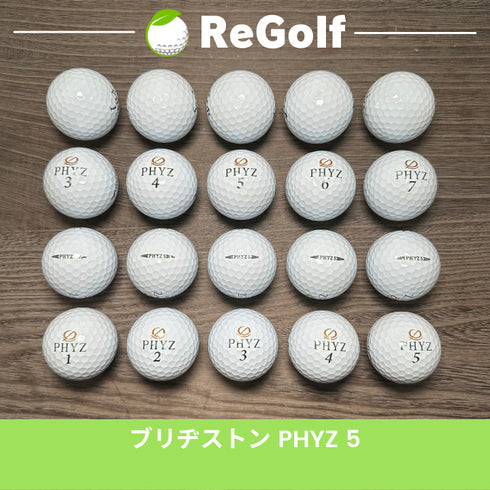 【中古】 ロストボール ブリヂストン PHYZ ファイズ ファイブ 5 ホワイト 20球 Bランク ゴルフボール リゴルフ